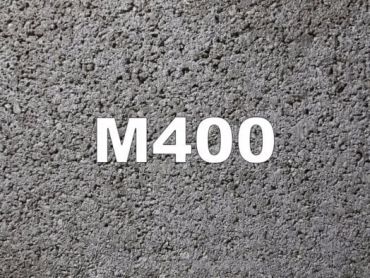 М400 