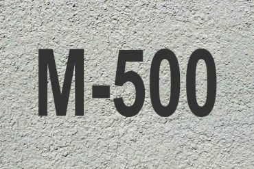 М500 